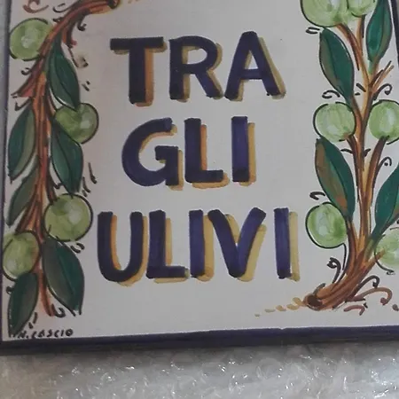 דירה Among The Olive Trees Of